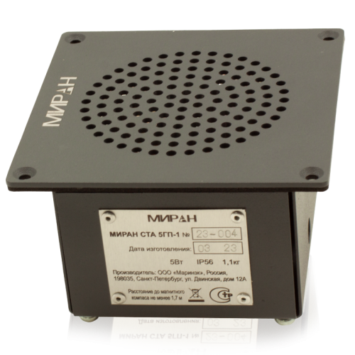 Громкоговоритель | МИРАН | 5ГП-1 | СТА